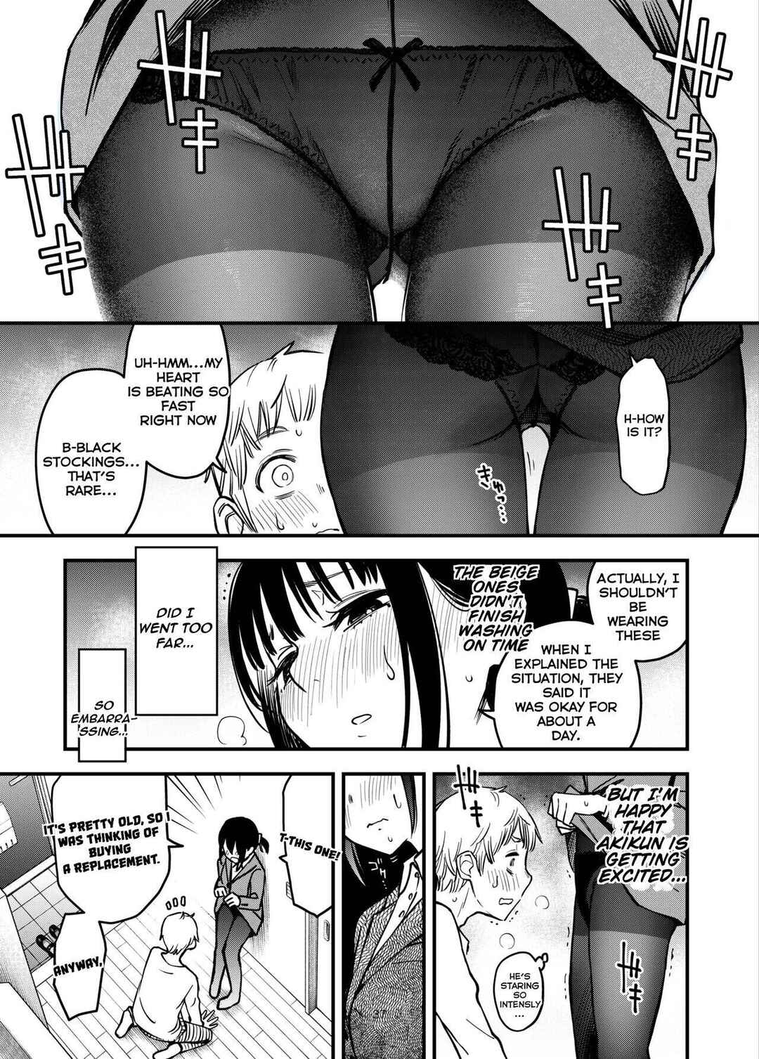 Page 39 Chapter 3.5 Shojo ga Doutei to no Hatsutaiken de Mezamechau Hanashi