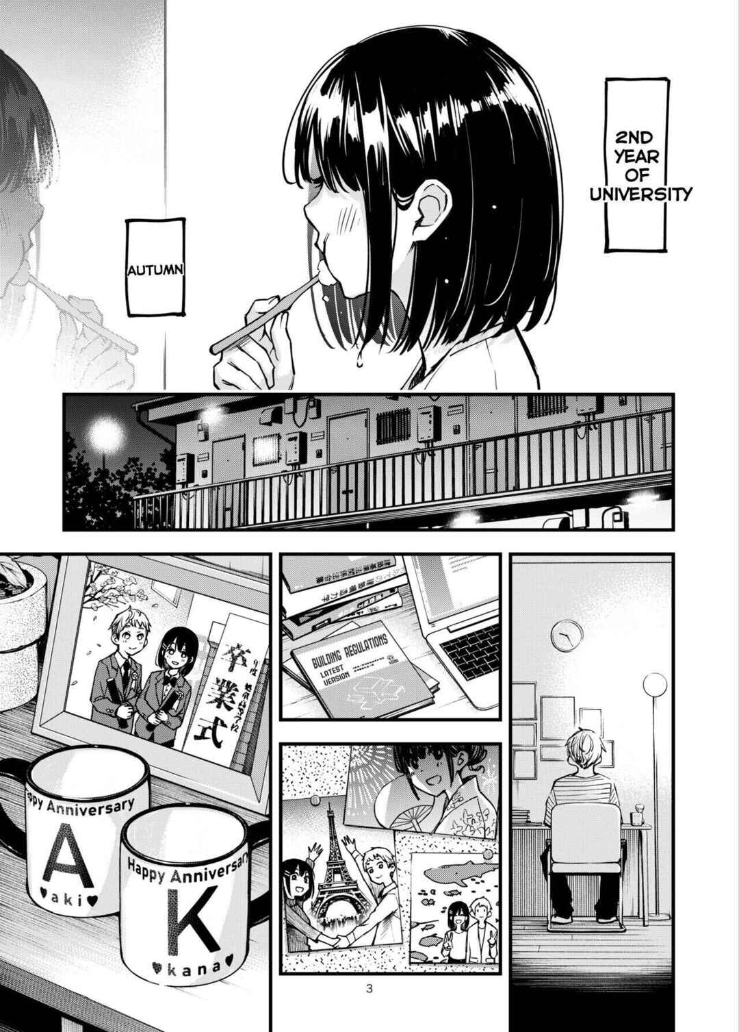 Page 5 Chapter 3.5 Shojo ga Doutei to no Hatsutaiken de Mezamechau Hanashi