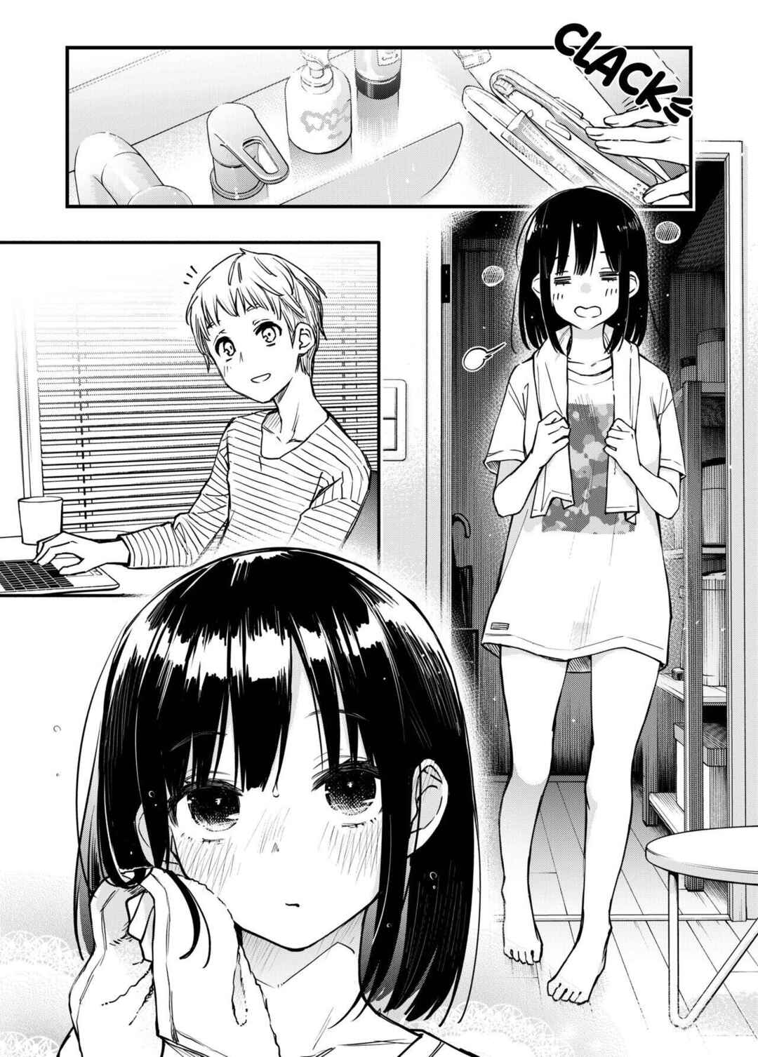 Page 6 Chapter 3.5 Shojo ga Doutei to no Hatsutaiken de Mezamechau Hanashi