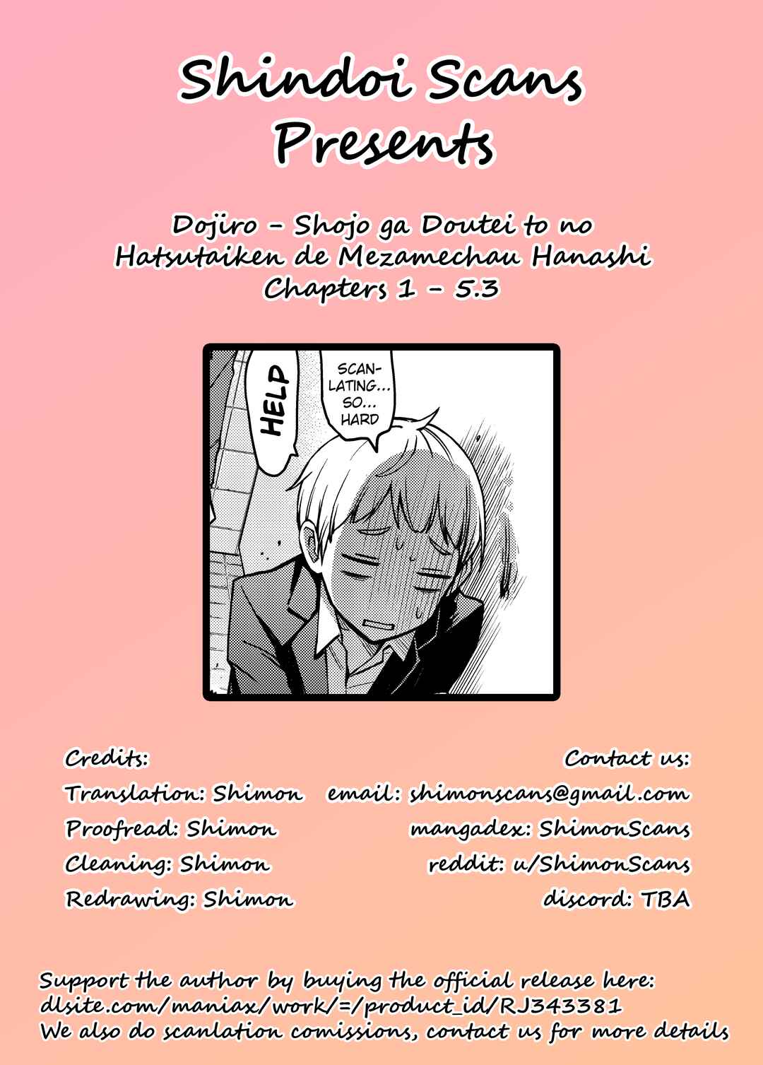 Page 10 Chapter 5.3 Shojo ga Doutei to no Hatsutaiken de Mezamechau Hanashi