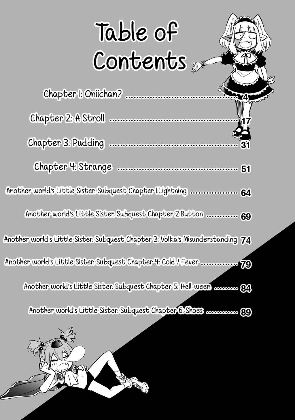 Page 3 Chapter 1 When I Went to Another World, My Little Sister Was Already Reigning as the Demon Lord
