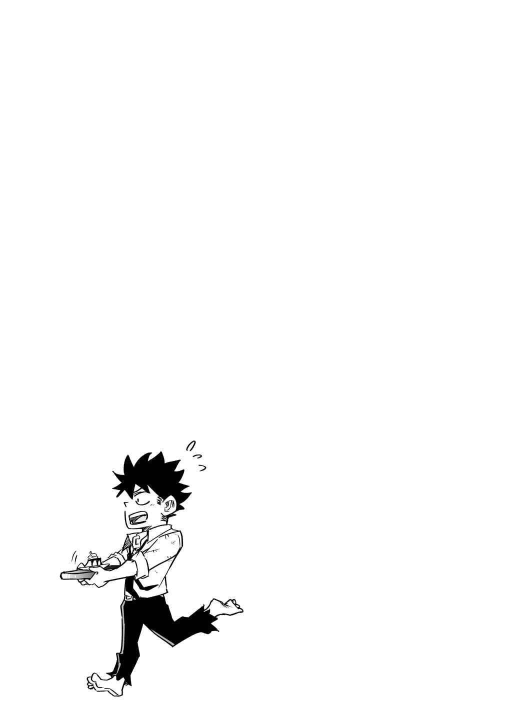 Page 4 Chapter 1 When I Went to Another World, My Little Sister Was Already Reigning as the Demon Lord