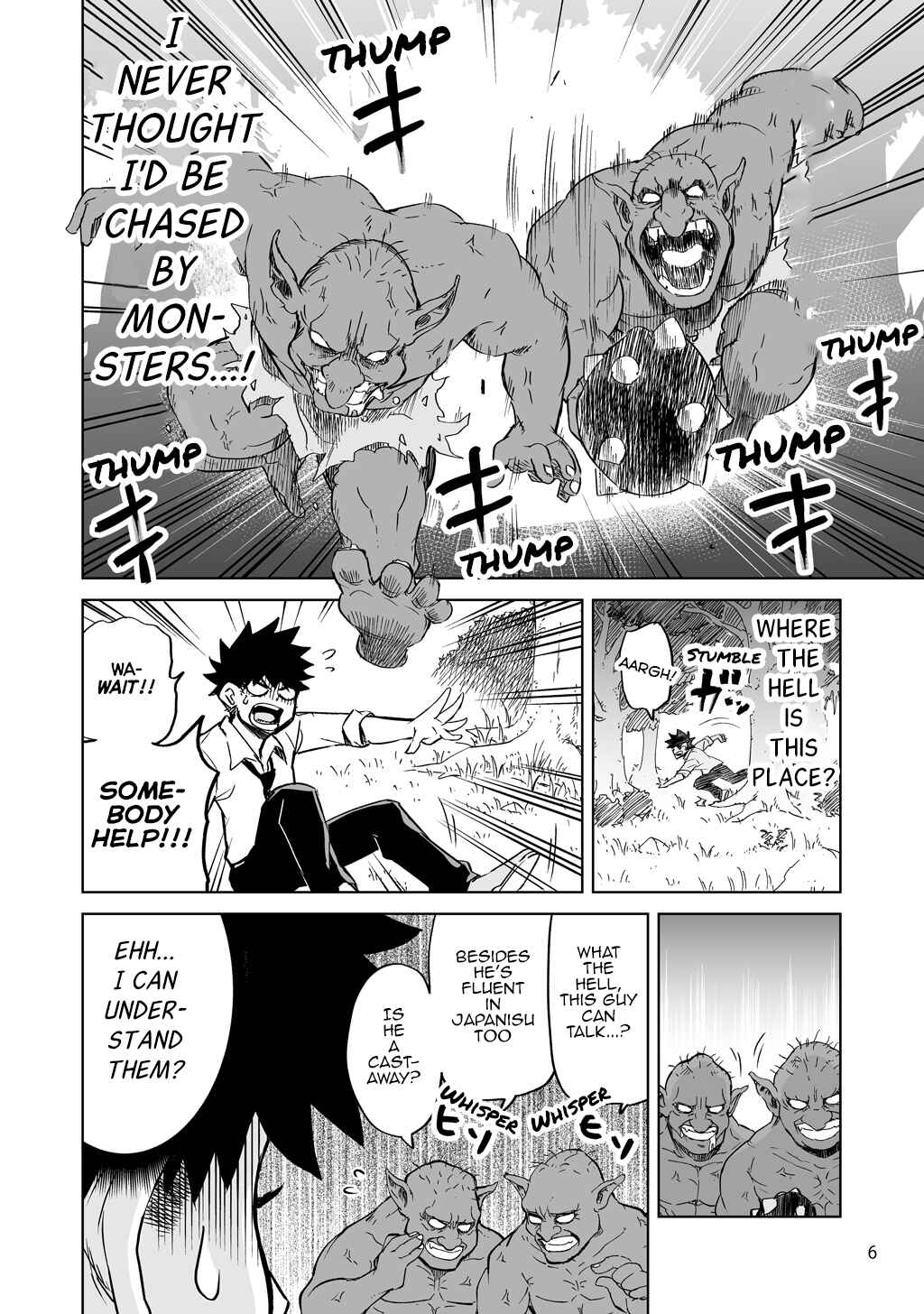 Page 7 Chapter 1 When I Went to Another World, My Little Sister Was Already Reigning as the Demon Lord