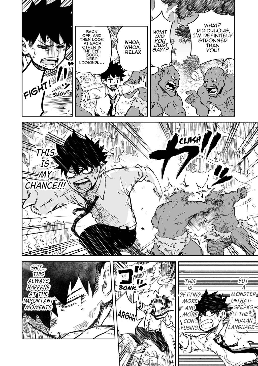 Page 9 Chapter 1 When I Went to Another World, My Little Sister Was Already Reigning as the Demon Lord