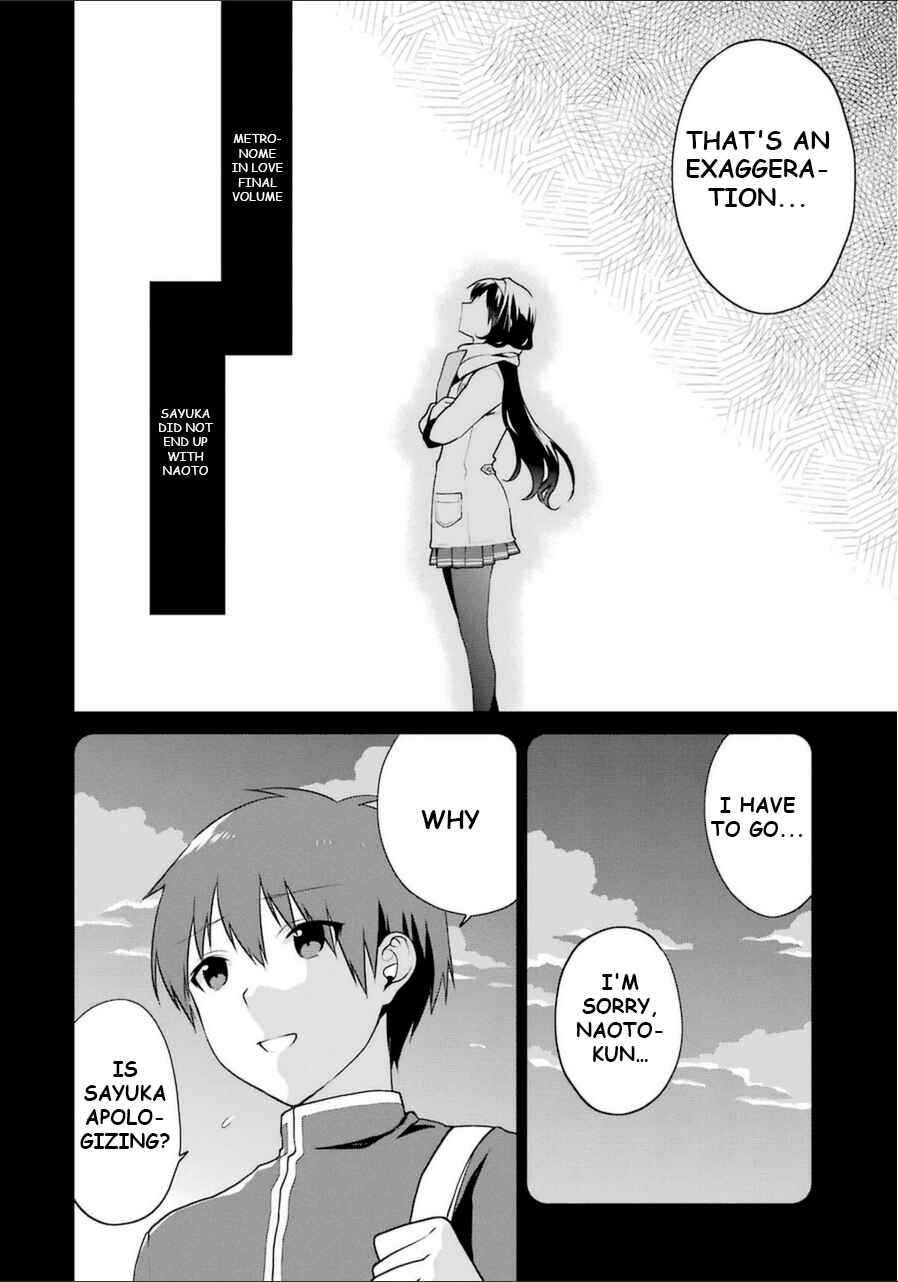 Page 13 Chapter 26.5 Saenai Kanojo (Heroine) no Sodatekata - Koisuru Metronome