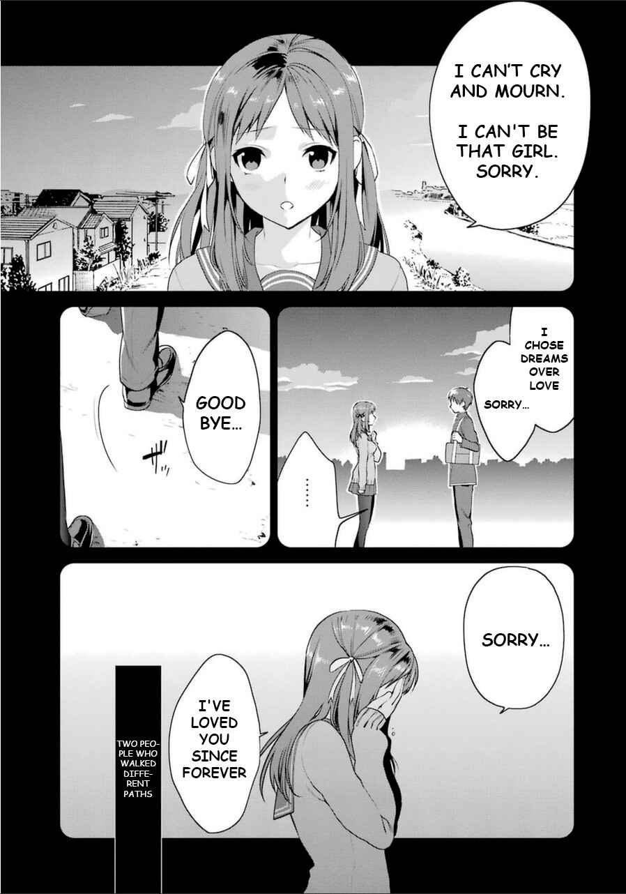 Page 14 Chapter 26.5 Saenai Kanojo (Heroine) no Sodatekata - Koisuru Metronome
