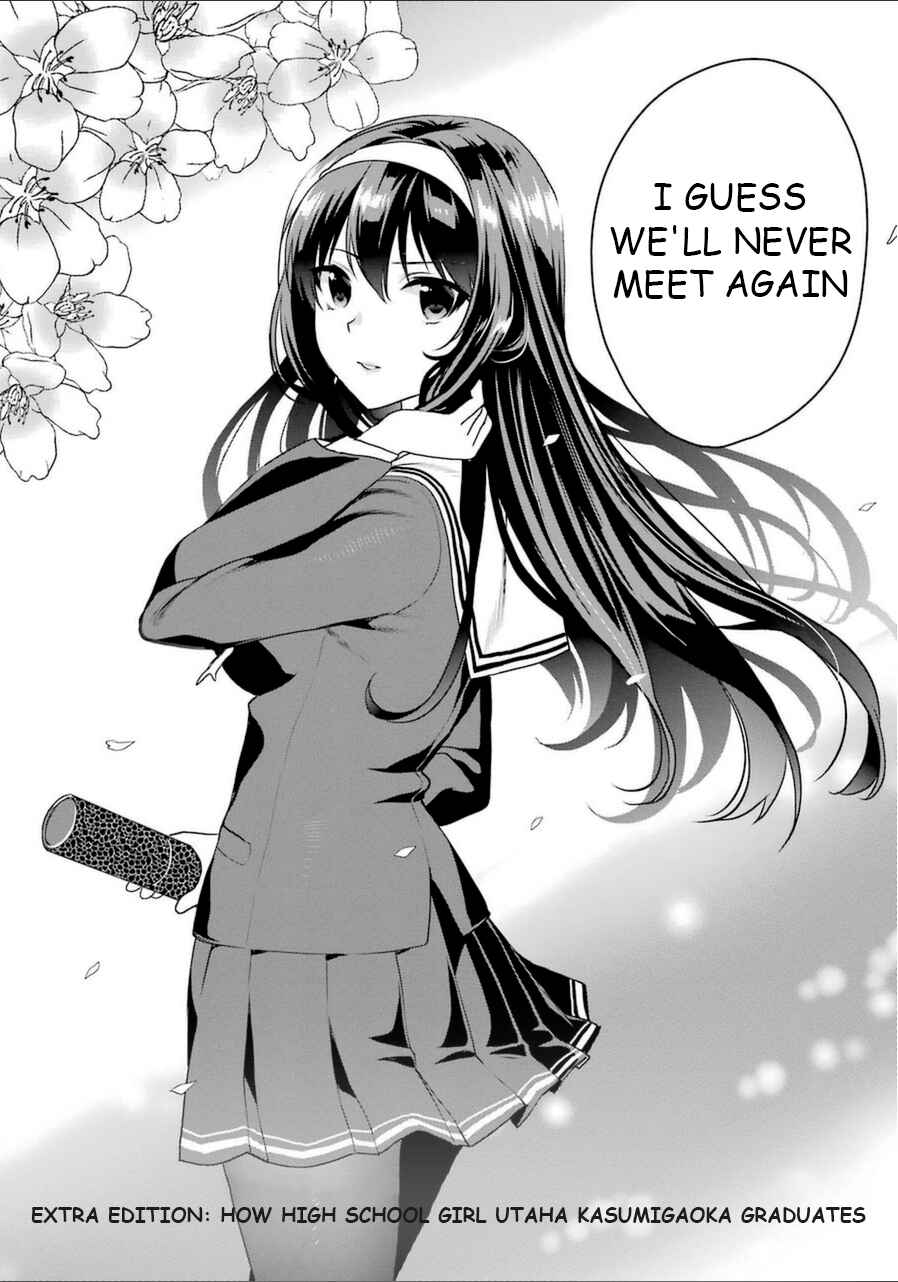 Page 4 Chapter 26.5 Saenai Kanojo (Heroine) no Sodatekata - Koisuru Metronome