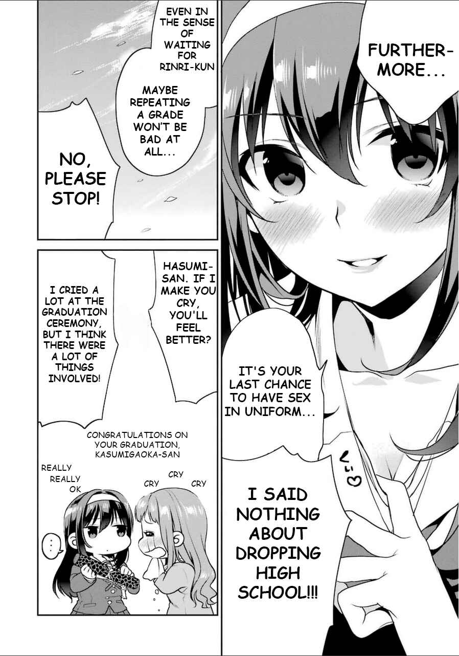 Page 8 Chapter 26.5 Saenai Kanojo (Heroine) no Sodatekata - Koisuru Metronome