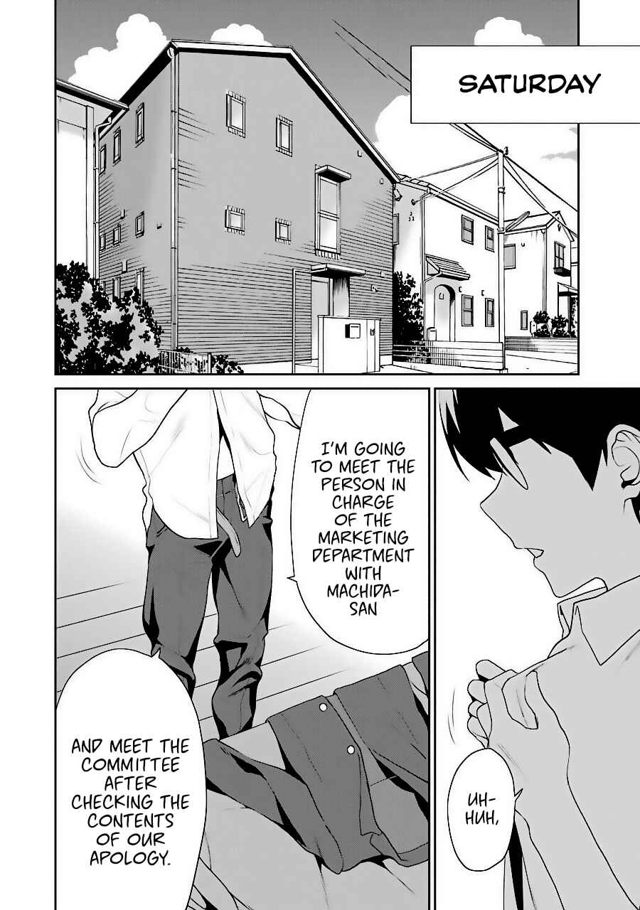 Page 16 Chapter 34 Saenai Kanojo (Heroine) no Sodatekata - Koisuru Metronome