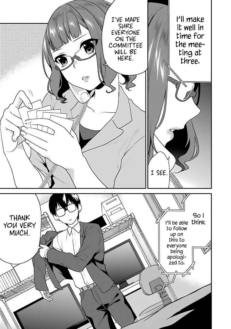 Page 17 Chapter 34 Saenai Kanojo (Heroine) no Sodatekata - Koisuru Metronome