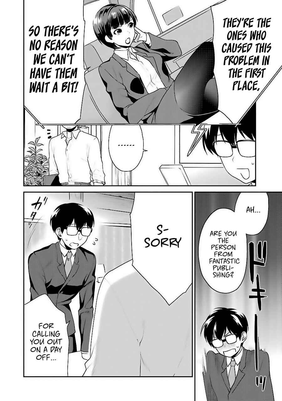 Page 22 Chapter 34 Saenai Kanojo (Heroine) no Sodatekata - Koisuru Metronome