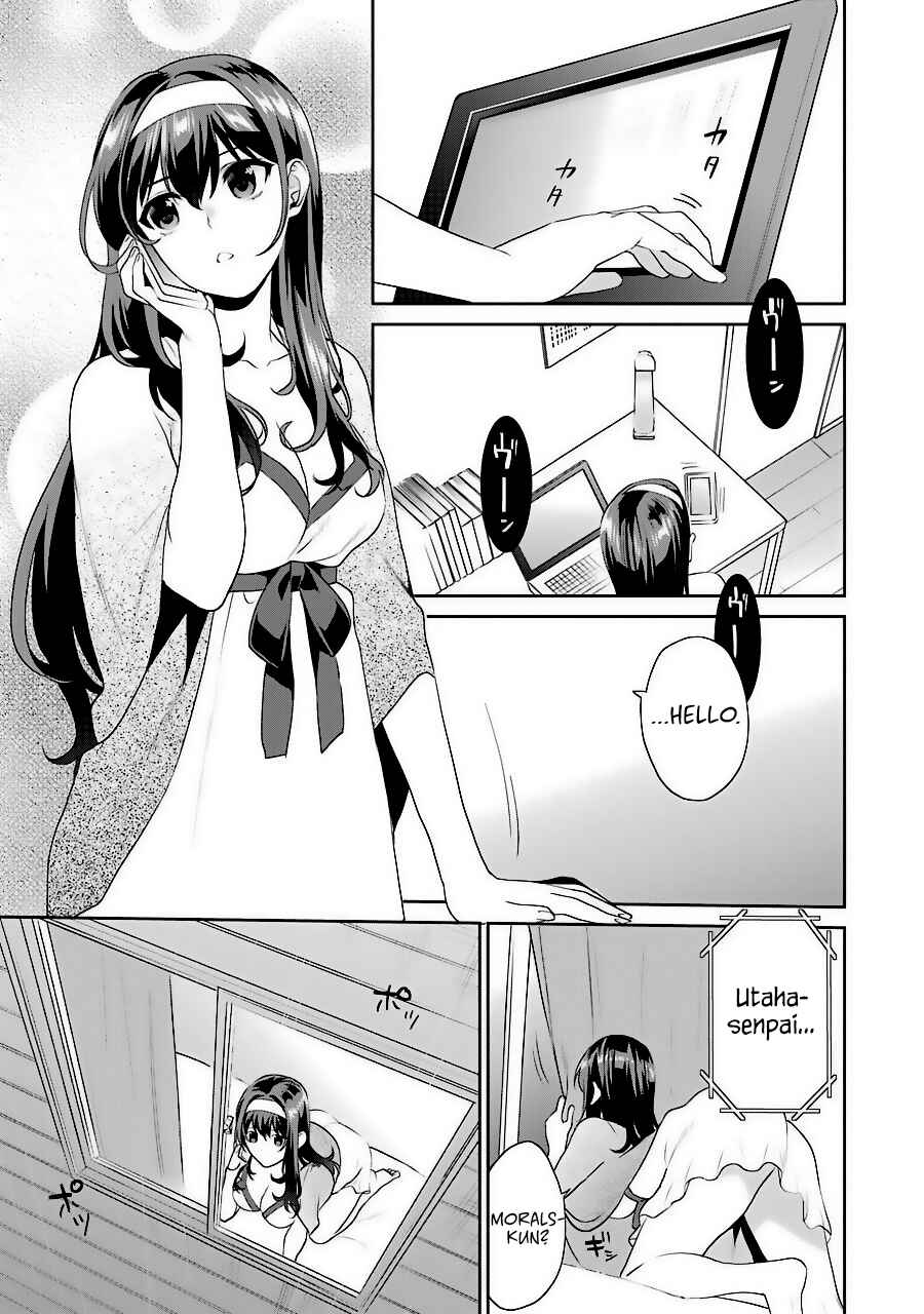 Page 29 Chapter 34 Saenai Kanojo (Heroine) no Sodatekata - Koisuru Metronome