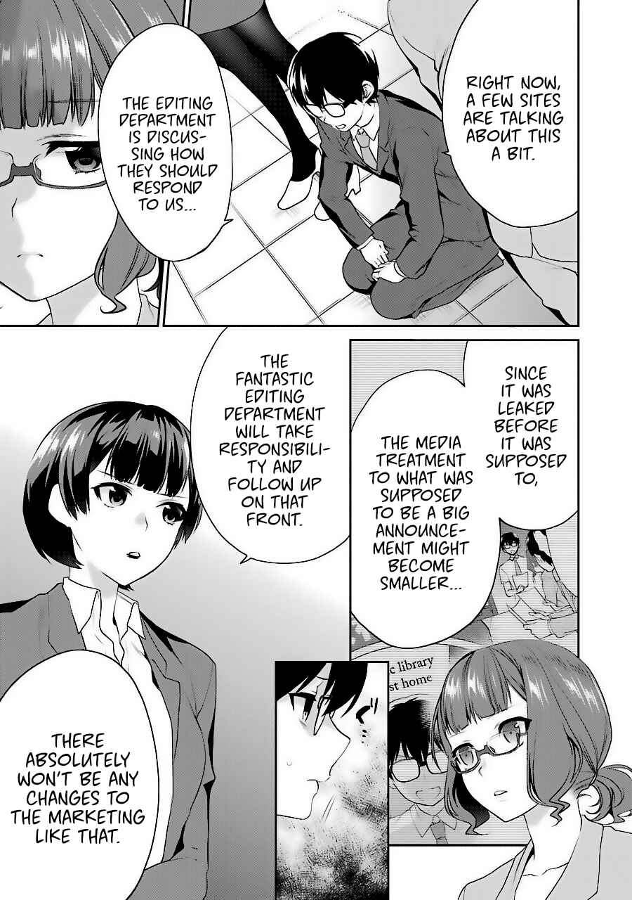 Page 7 Chapter 34 Saenai Kanojo (Heroine) no Sodatekata - Koisuru Metronome