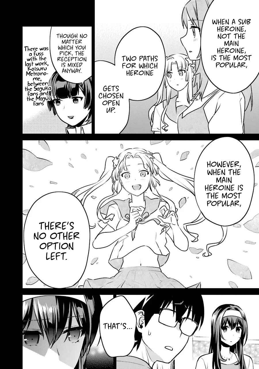 Page 11 Chapter 46 Saenai Kanojo (Heroine) no Sodatekata - Koisuru Metronome