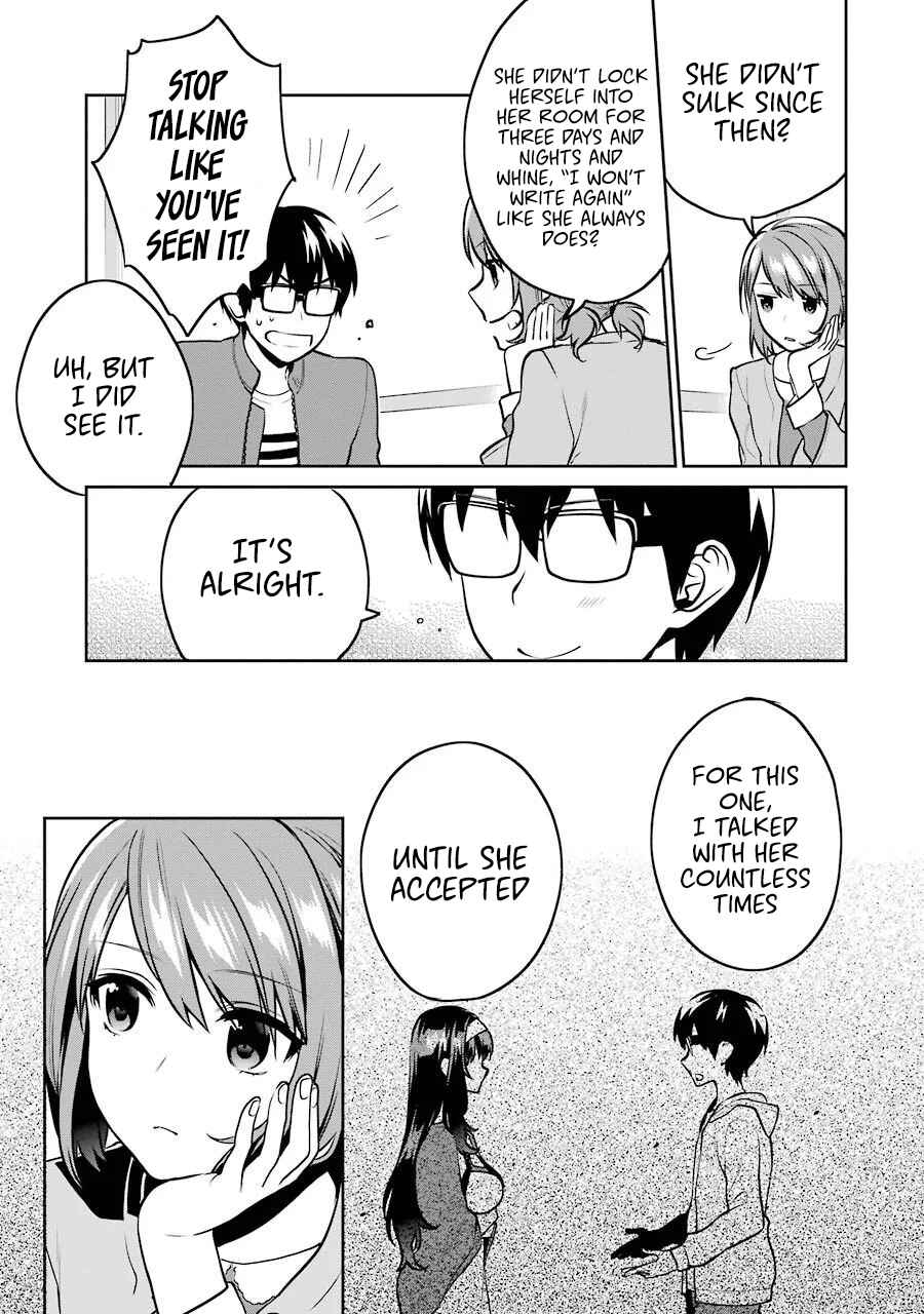 Page 18 Chapter 46 Saenai Kanojo (Heroine) no Sodatekata - Koisuru Metronome