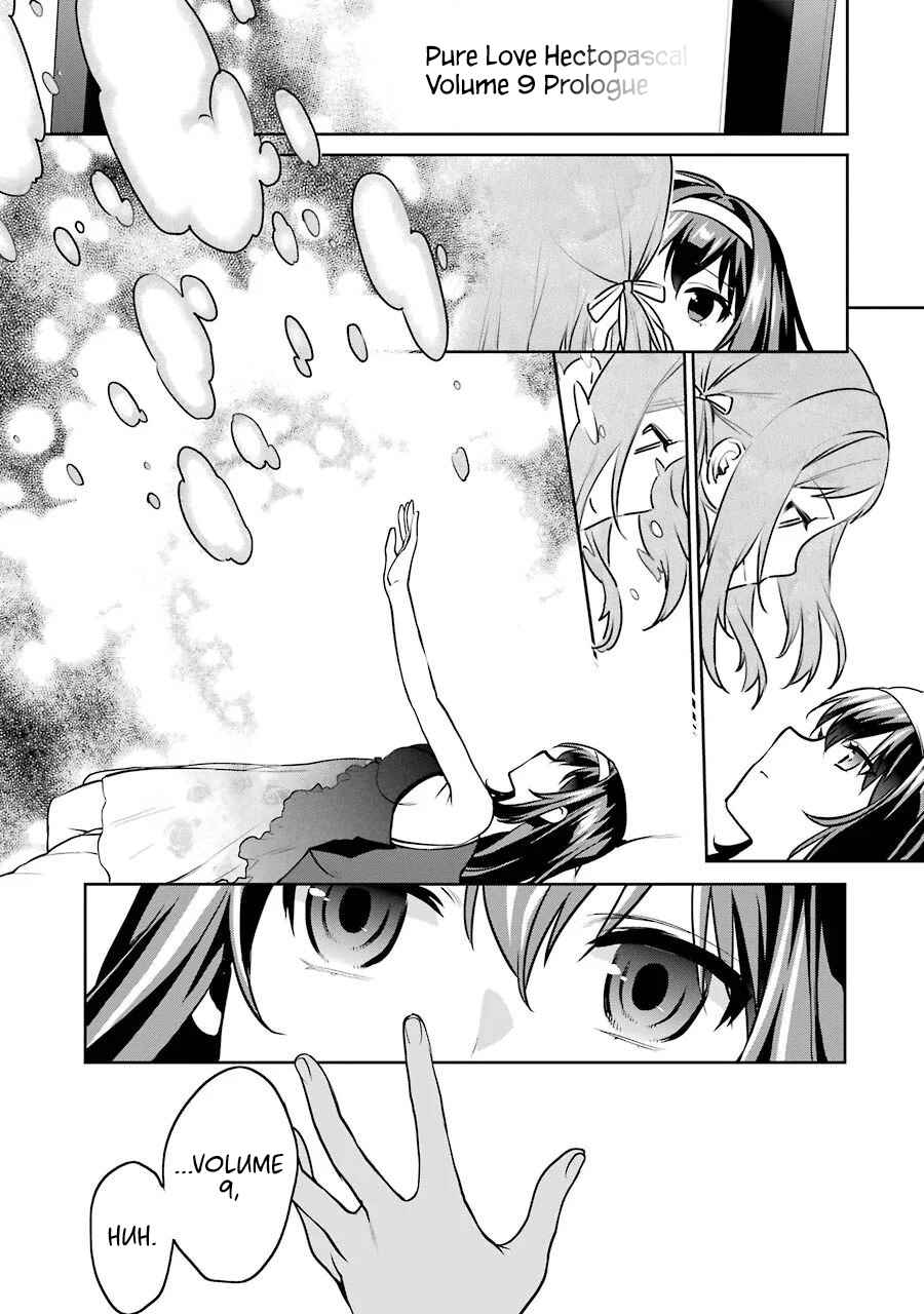 Page 29 Chapter 46 Saenai Kanojo (Heroine) no Sodatekata - Koisuru Metronome