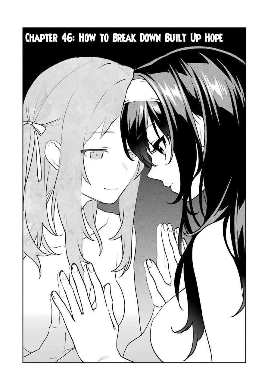 Page 3 Chapter 46 Saenai Kanojo (Heroine) no Sodatekata - Koisuru Metronome