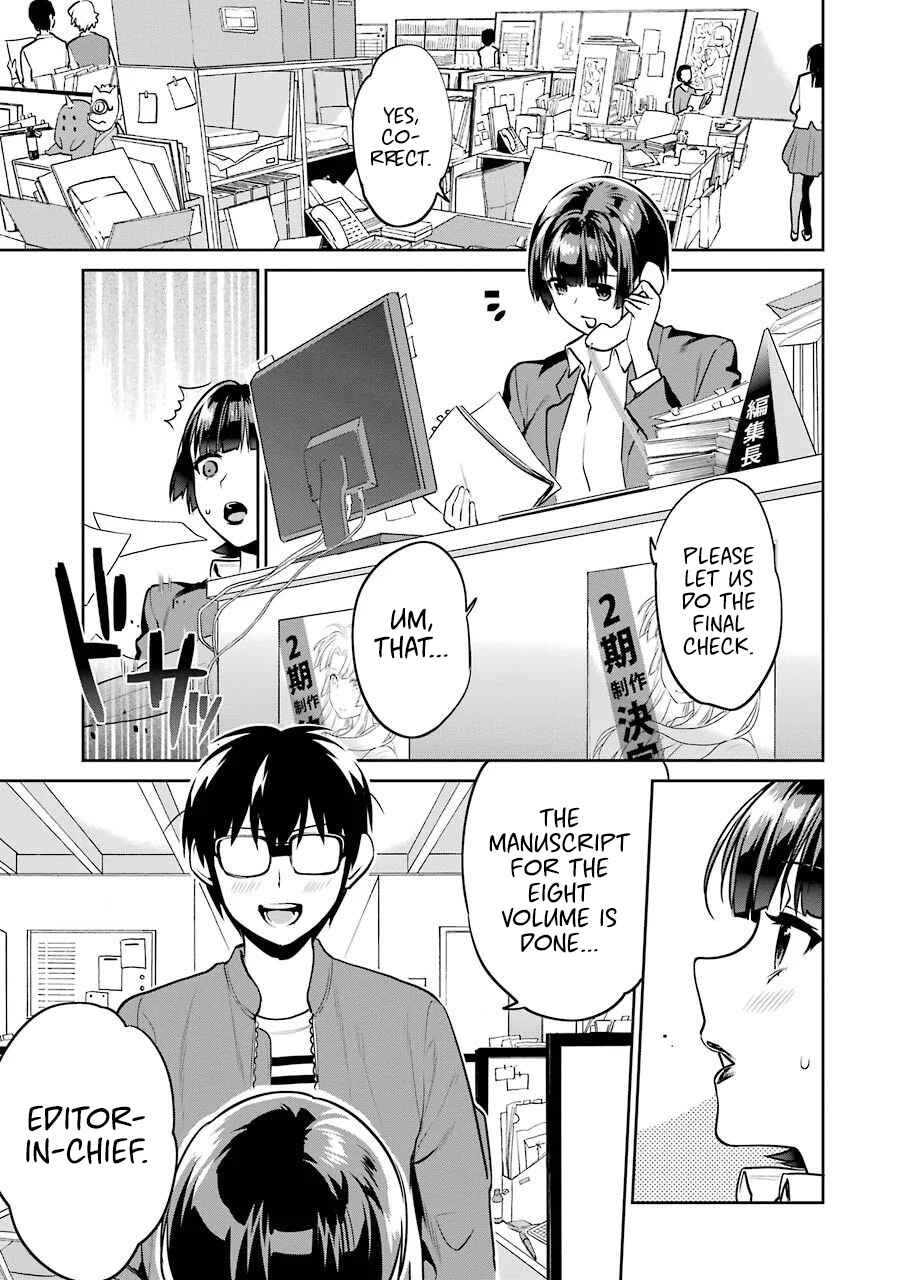 Page 4 Chapter 46 Saenai Kanojo (Heroine) no Sodatekata - Koisuru Metronome