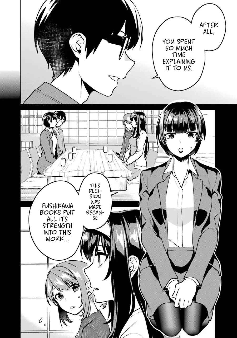 Page 7 Chapter 46 Saenai Kanojo (Heroine) no Sodatekata - Koisuru Metronome