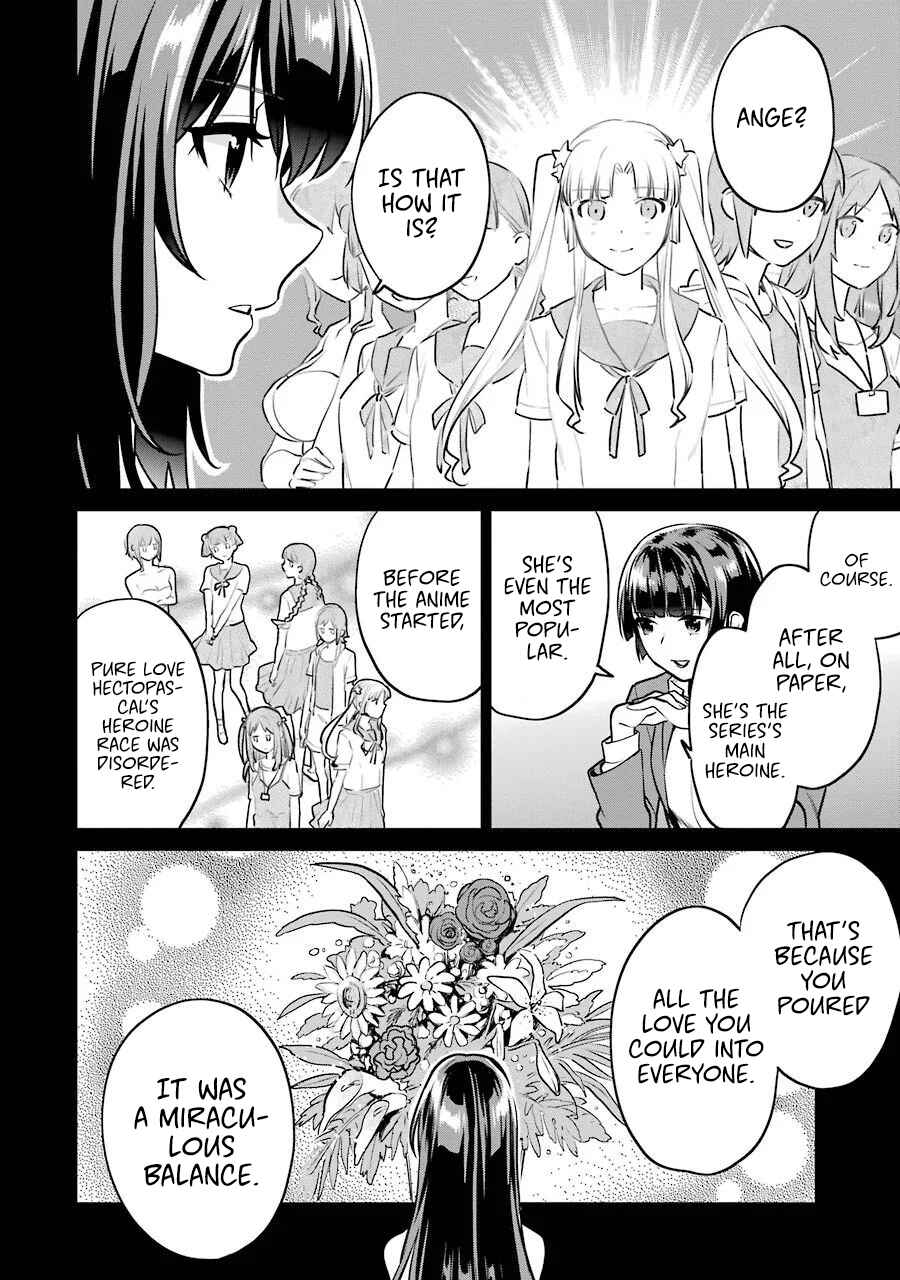 Page 9 Chapter 46 Saenai Kanojo (Heroine) no Sodatekata - Koisuru Metronome