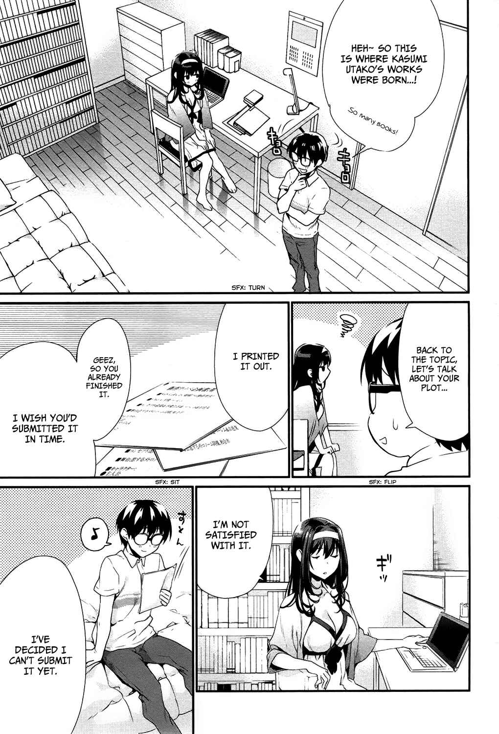 Page 17 Chapter 3 Saenai Kanojo (Heroine) no Sodatekata - Koisuru Metronome