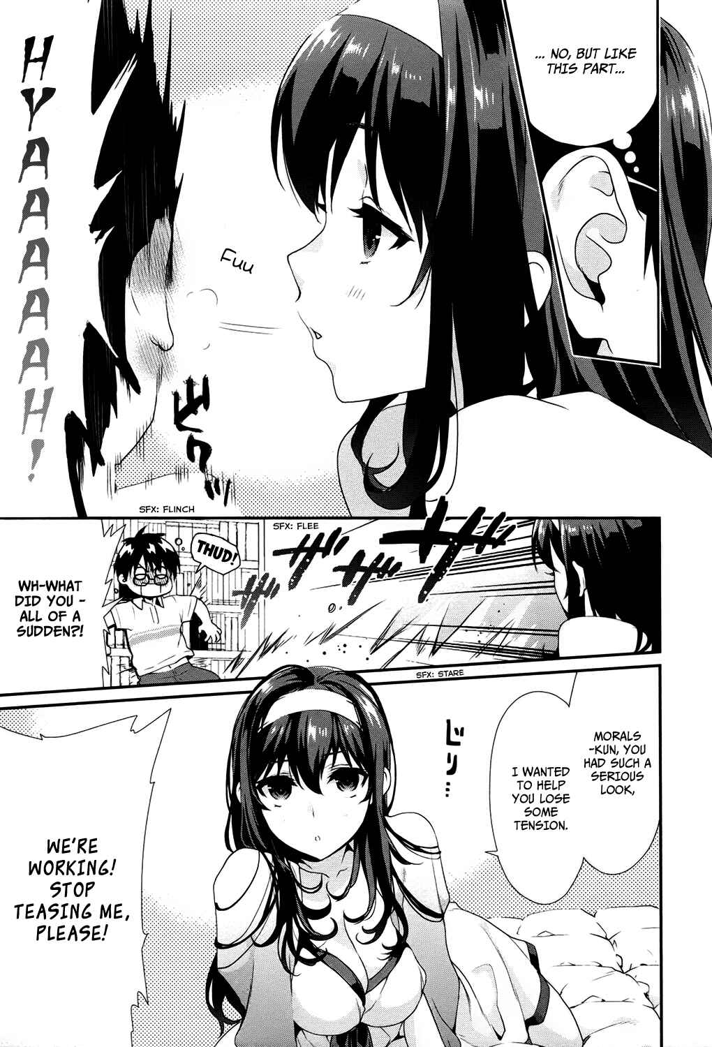 Page 19 Chapter 3 Saenai Kanojo (Heroine) no Sodatekata - Koisuru Metronome