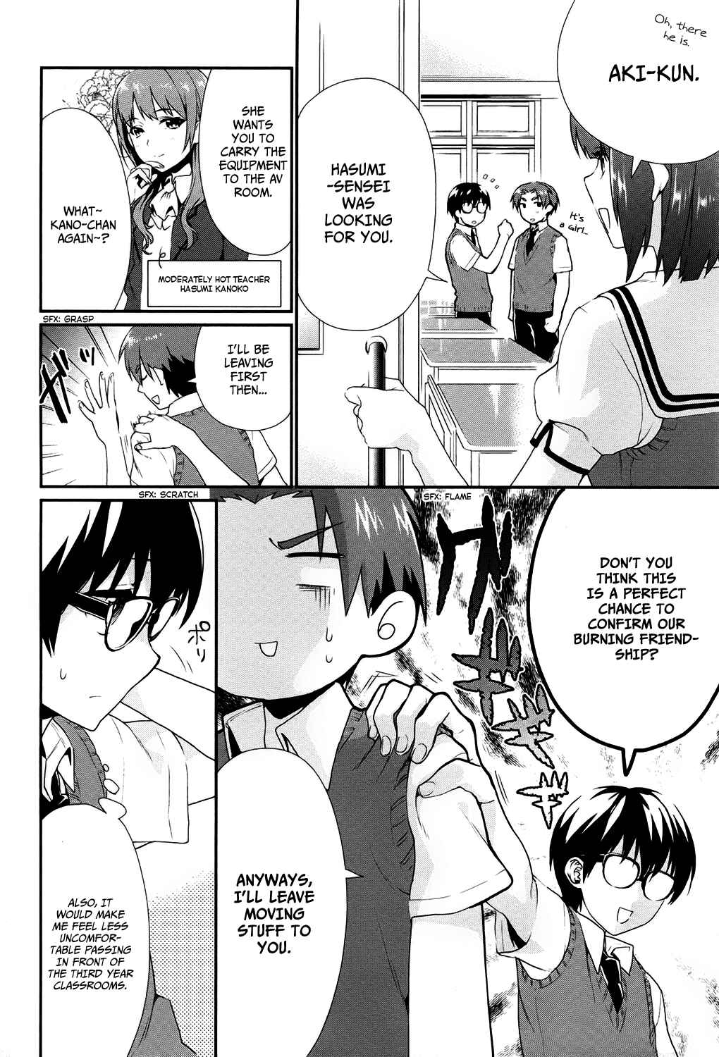 Page 4 Chapter 3 Saenai Kanojo (Heroine) no Sodatekata - Koisuru Metronome