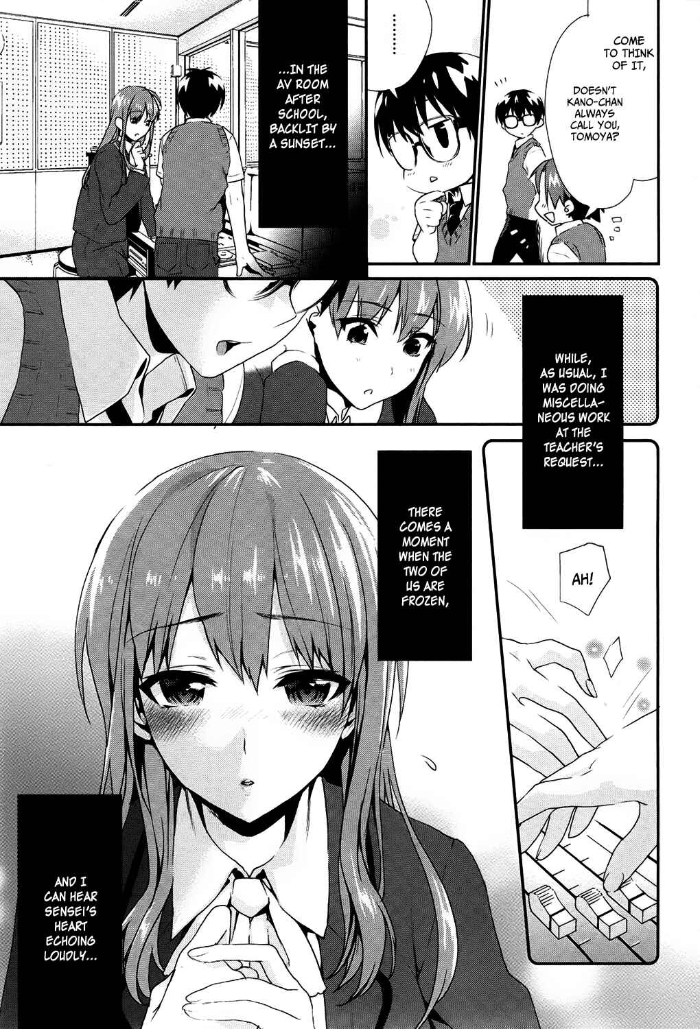 Page 5 Chapter 3 Saenai Kanojo (Heroine) no Sodatekata - Koisuru Metronome