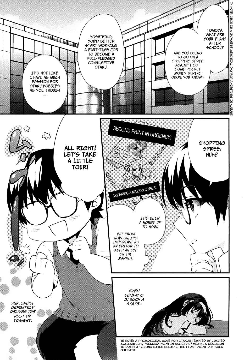 Page 9 Chapter 3 Saenai Kanojo (Heroine) no Sodatekata - Koisuru Metronome