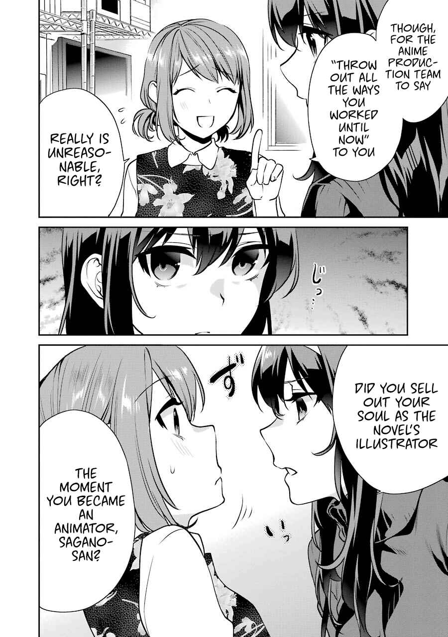 Page 14 Chapter 37 Saenai Kanojo (Heroine) no Sodatekata - Koisuru Metronome