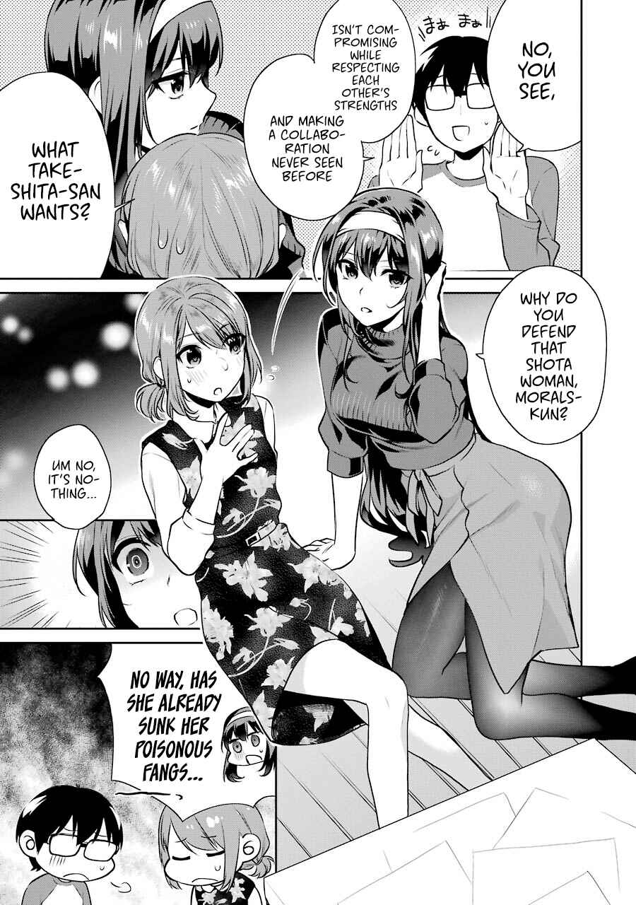 Page 15 Chapter 37 Saenai Kanojo (Heroine) no Sodatekata - Koisuru Metronome