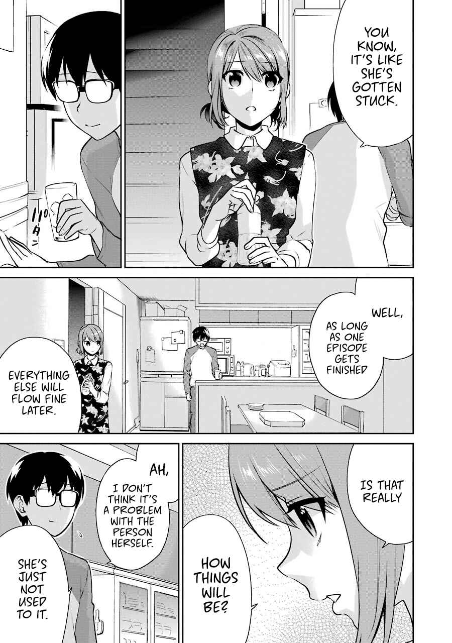 Page 17 Chapter 37 Saenai Kanojo (Heroine) no Sodatekata - Koisuru Metronome