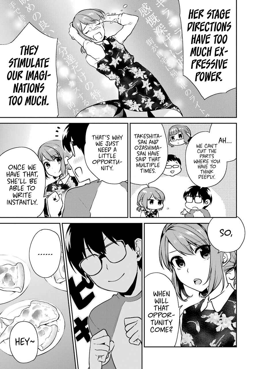 Page 19 Chapter 37 Saenai Kanojo (Heroine) no Sodatekata - Koisuru Metronome