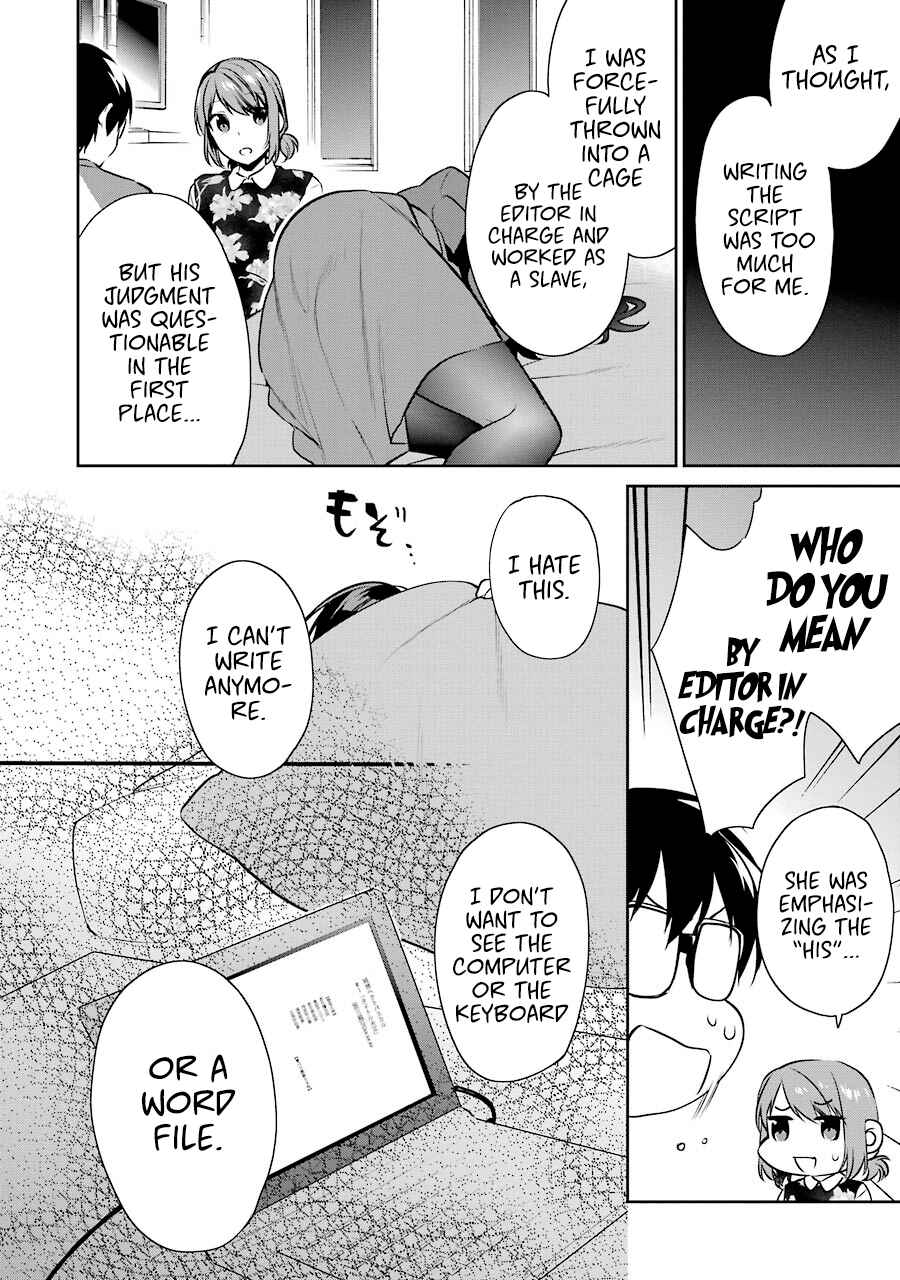 Page 22 Chapter 37 Saenai Kanojo (Heroine) no Sodatekata - Koisuru Metronome