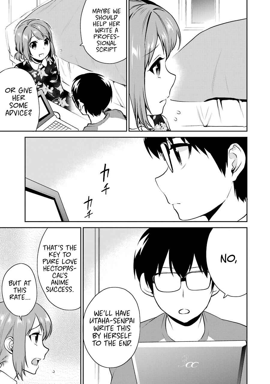 Page 23 Chapter 37 Saenai Kanojo (Heroine) no Sodatekata - Koisuru Metronome