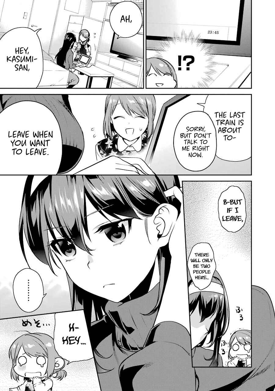 Page 29 Chapter 37 Saenai Kanojo (Heroine) no Sodatekata - Koisuru Metronome