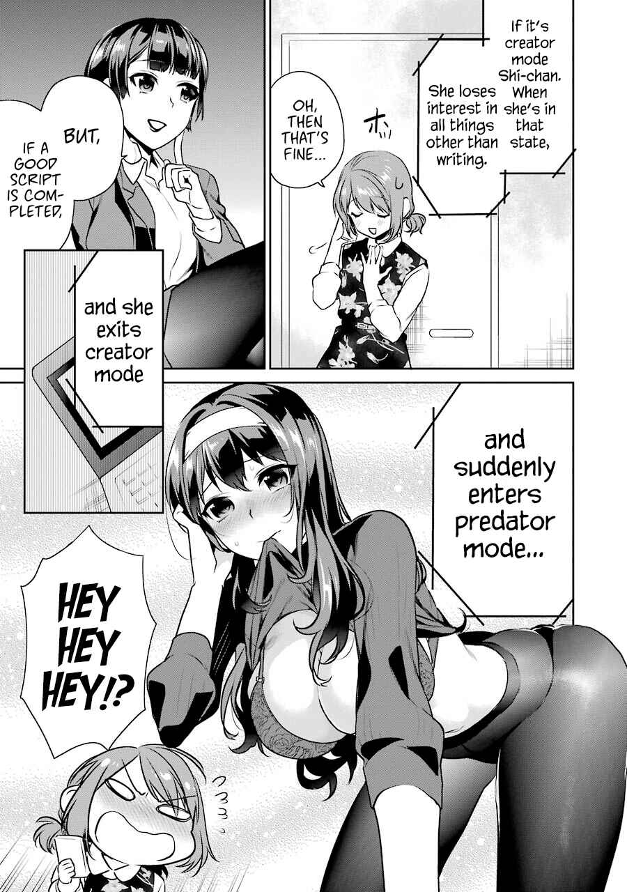 Page 31 Chapter 37 Saenai Kanojo (Heroine) no Sodatekata - Koisuru Metronome