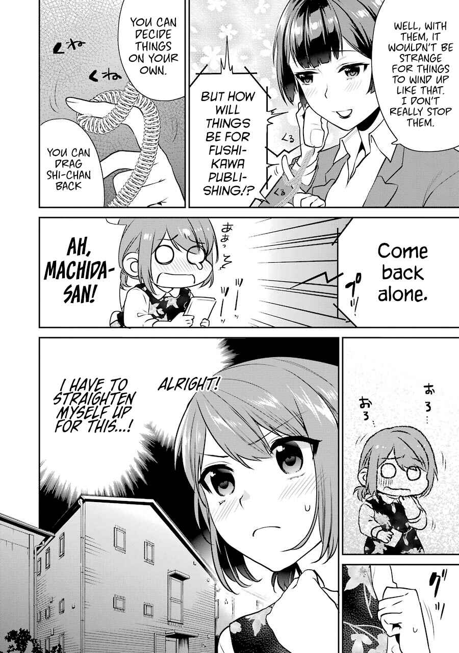 Page 32 Chapter 37 Saenai Kanojo (Heroine) no Sodatekata - Koisuru Metronome