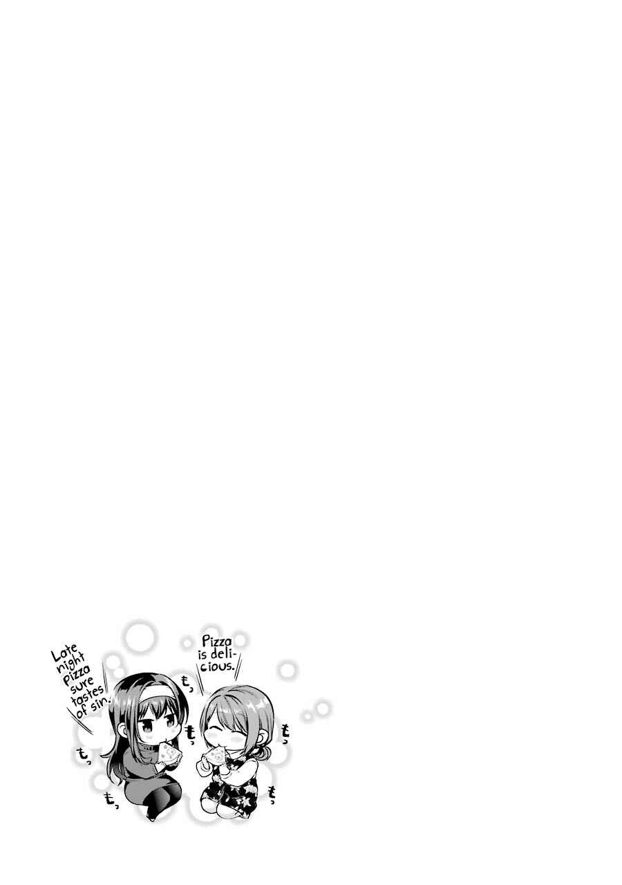 Page 33 Chapter 37 Saenai Kanojo (Heroine) no Sodatekata - Koisuru Metronome