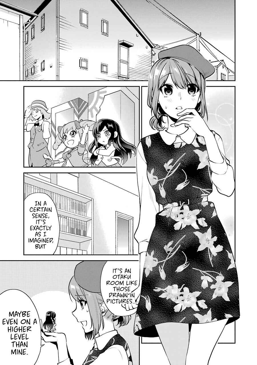 Page 7 Chapter 37 Saenai Kanojo (Heroine) no Sodatekata - Koisuru Metronome