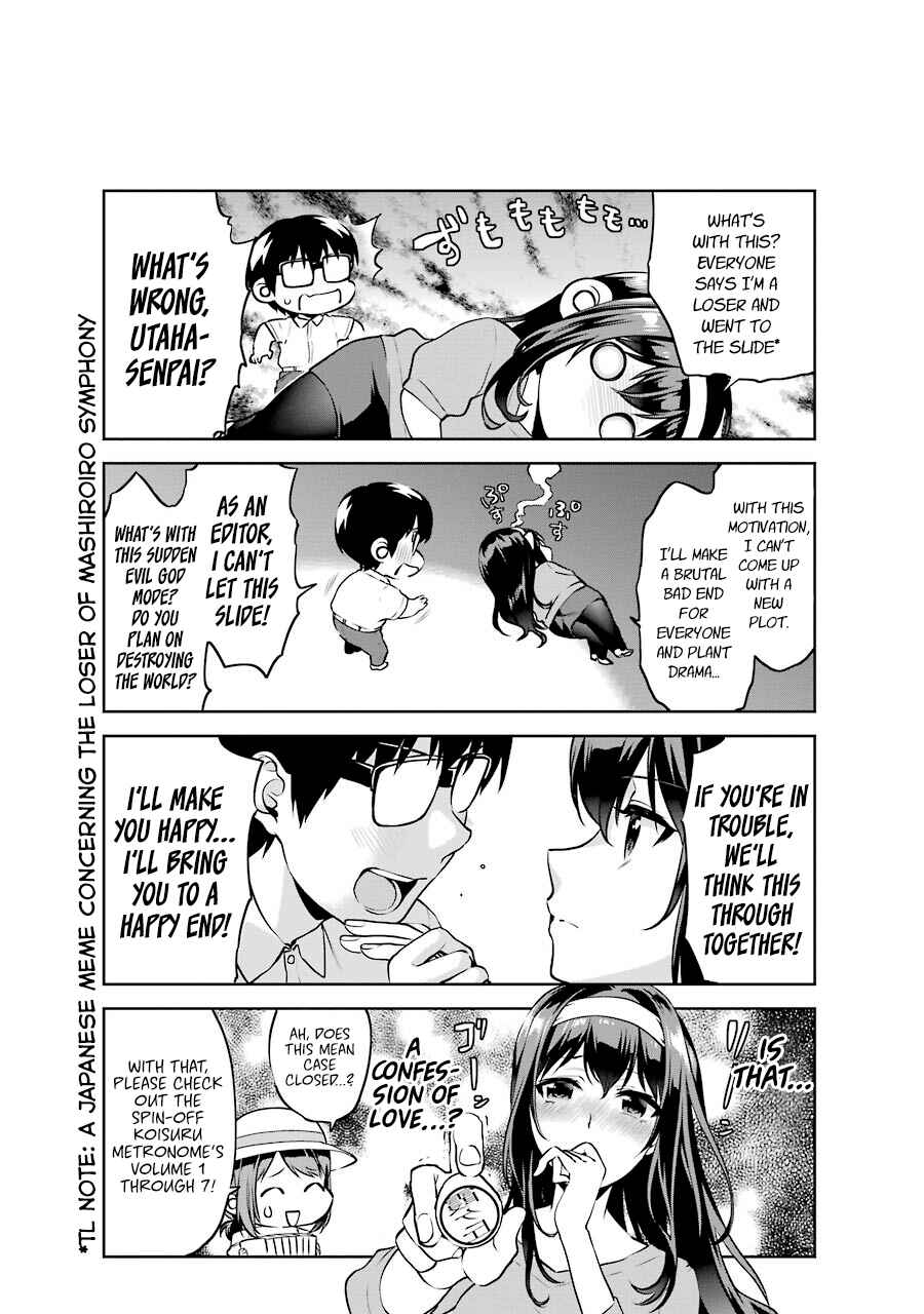 Page 5 Chapter 41.2 Saenai Kanojo (Heroine) no Sodatekata - Koisuru Metronome