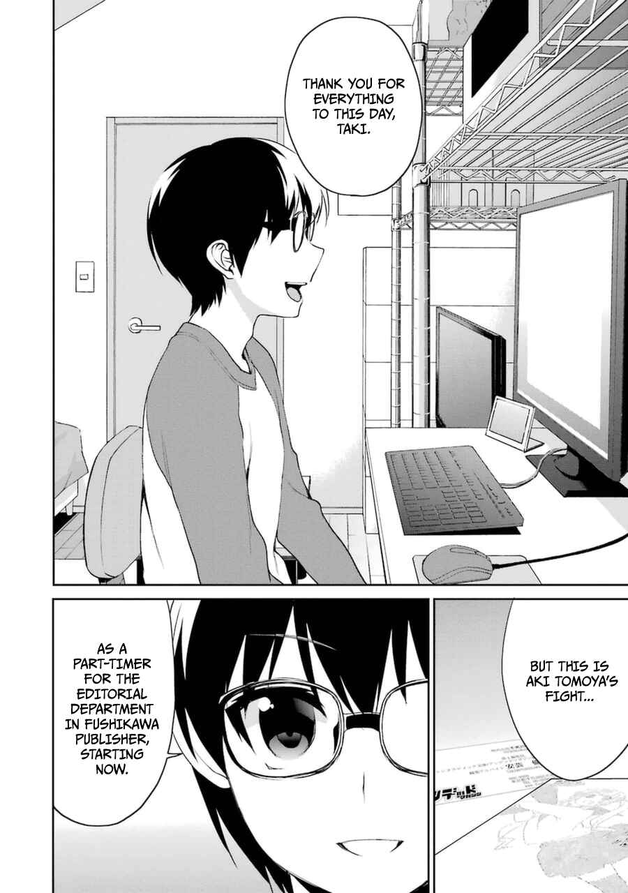Page 21 Chapter 18 Saenai Kanojo (Heroine) no Sodatekata - Koisuru Metronome