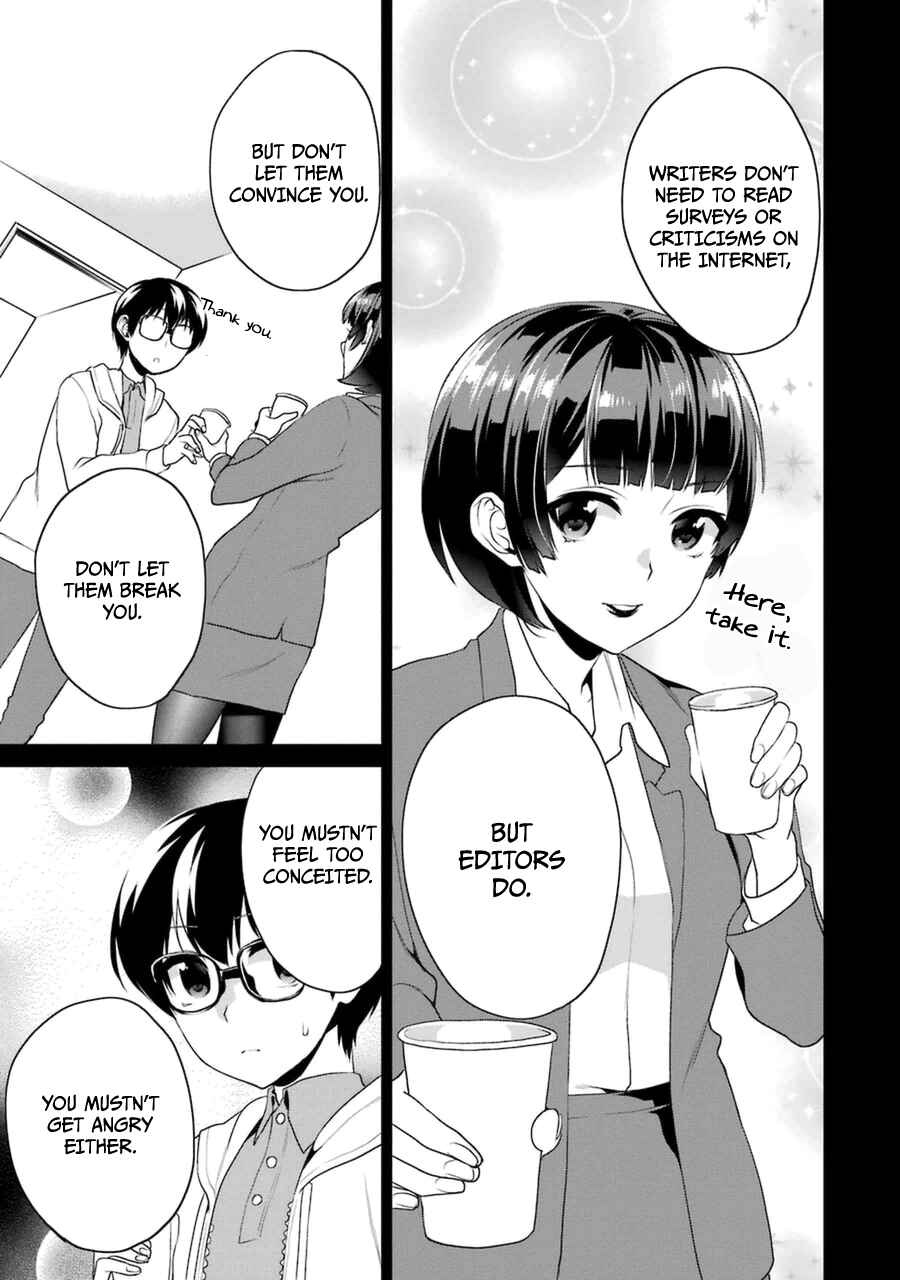 Page 24 Chapter 18 Saenai Kanojo (Heroine) no Sodatekata - Koisuru Metronome