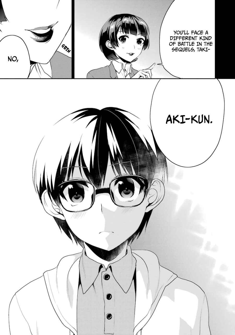 Page 26 Chapter 18 Saenai Kanojo (Heroine) no Sodatekata - Koisuru Metronome