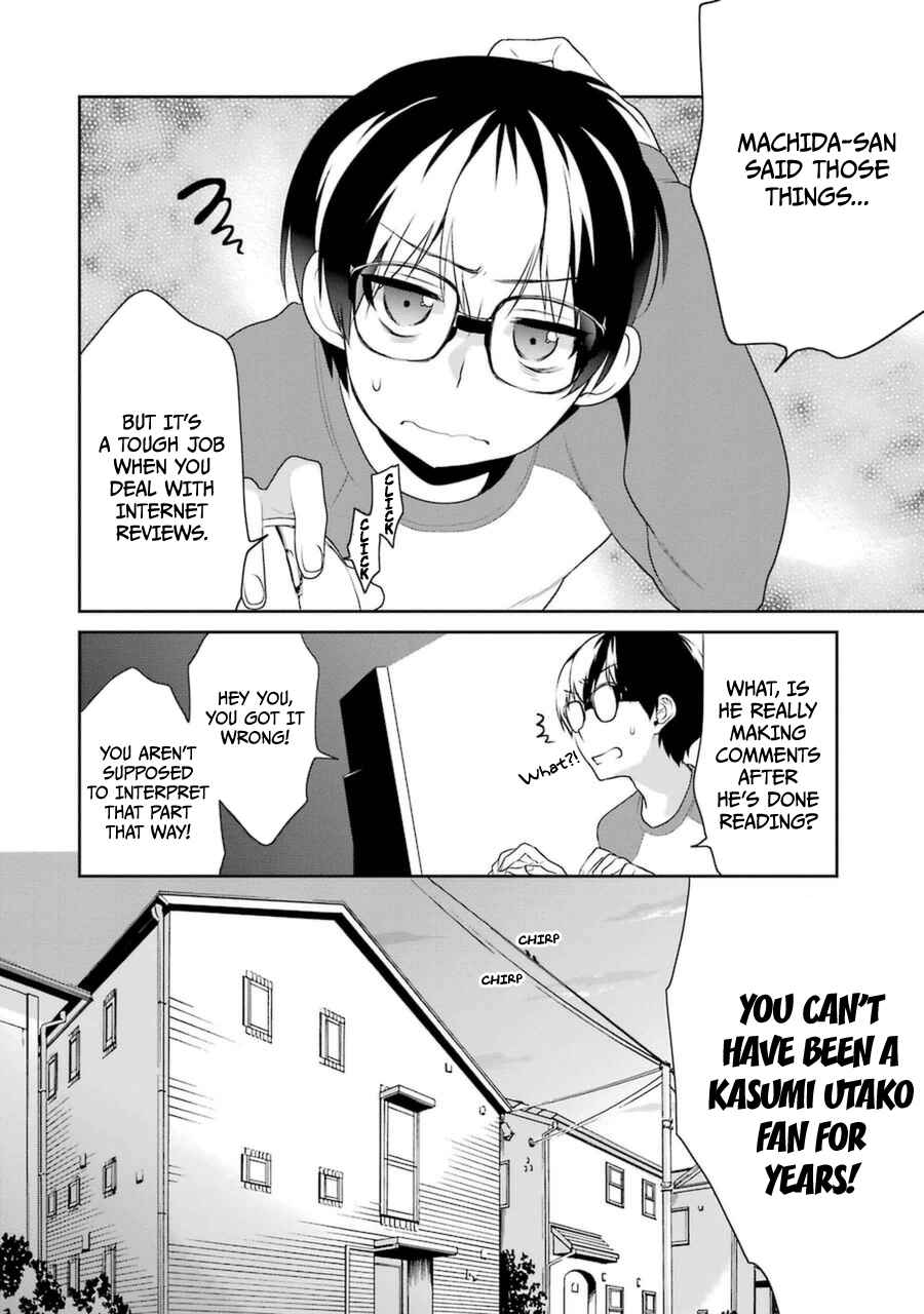 Page 27 Chapter 18 Saenai Kanojo (Heroine) no Sodatekata - Koisuru Metronome