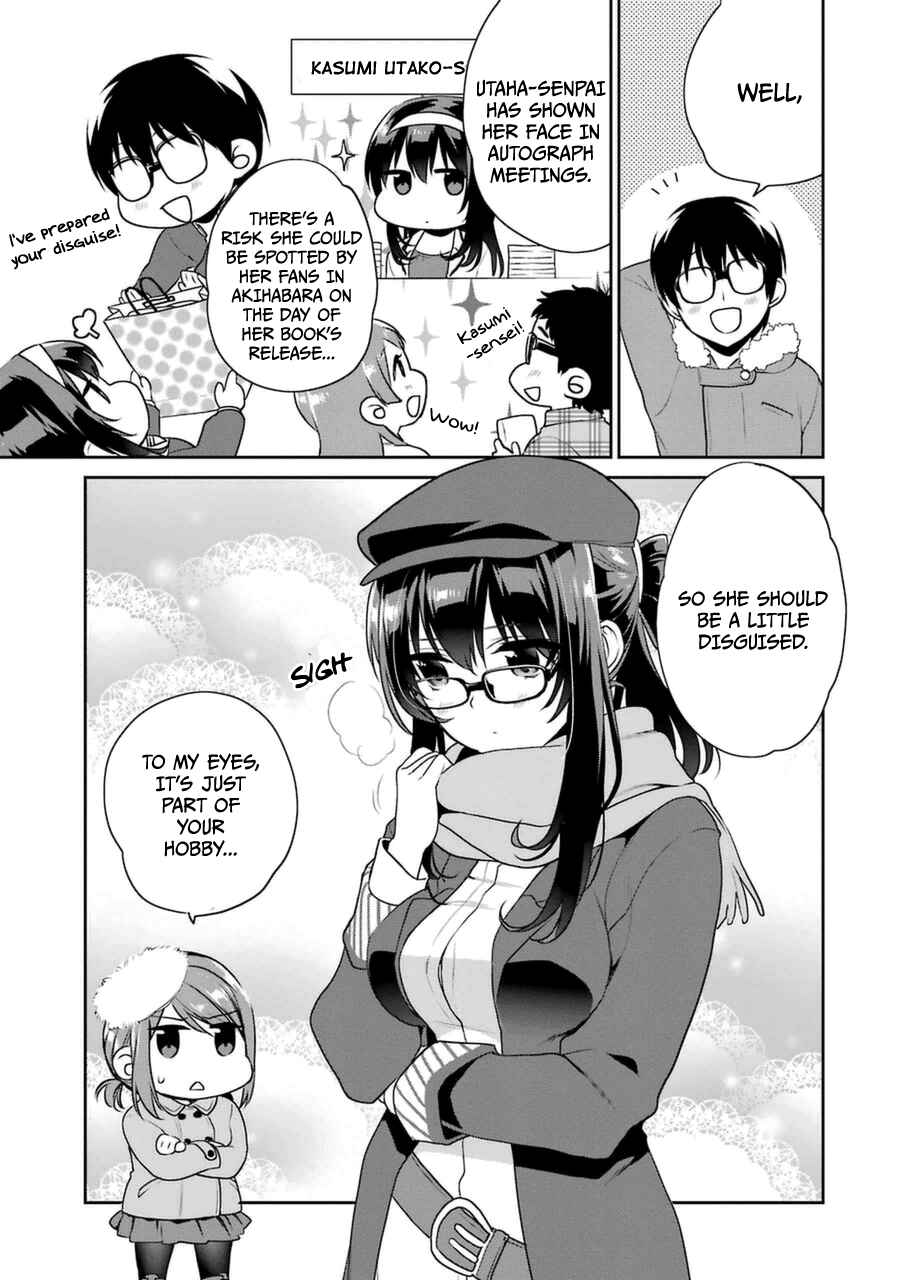 Page 4 Chapter 18 Saenai Kanojo (Heroine) no Sodatekata - Koisuru Metronome