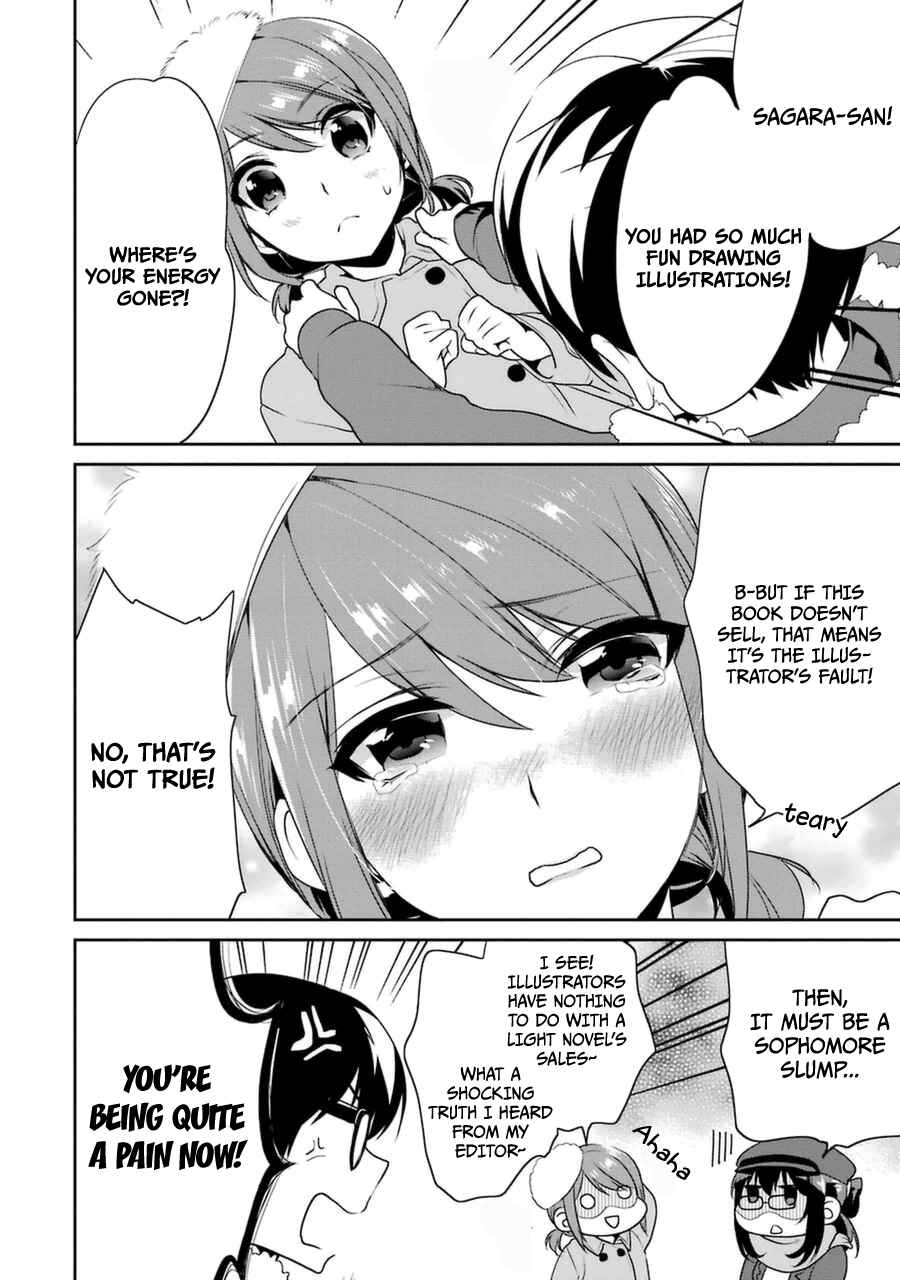 Page 9 Chapter 18 Saenai Kanojo (Heroine) no Sodatekata - Koisuru Metronome