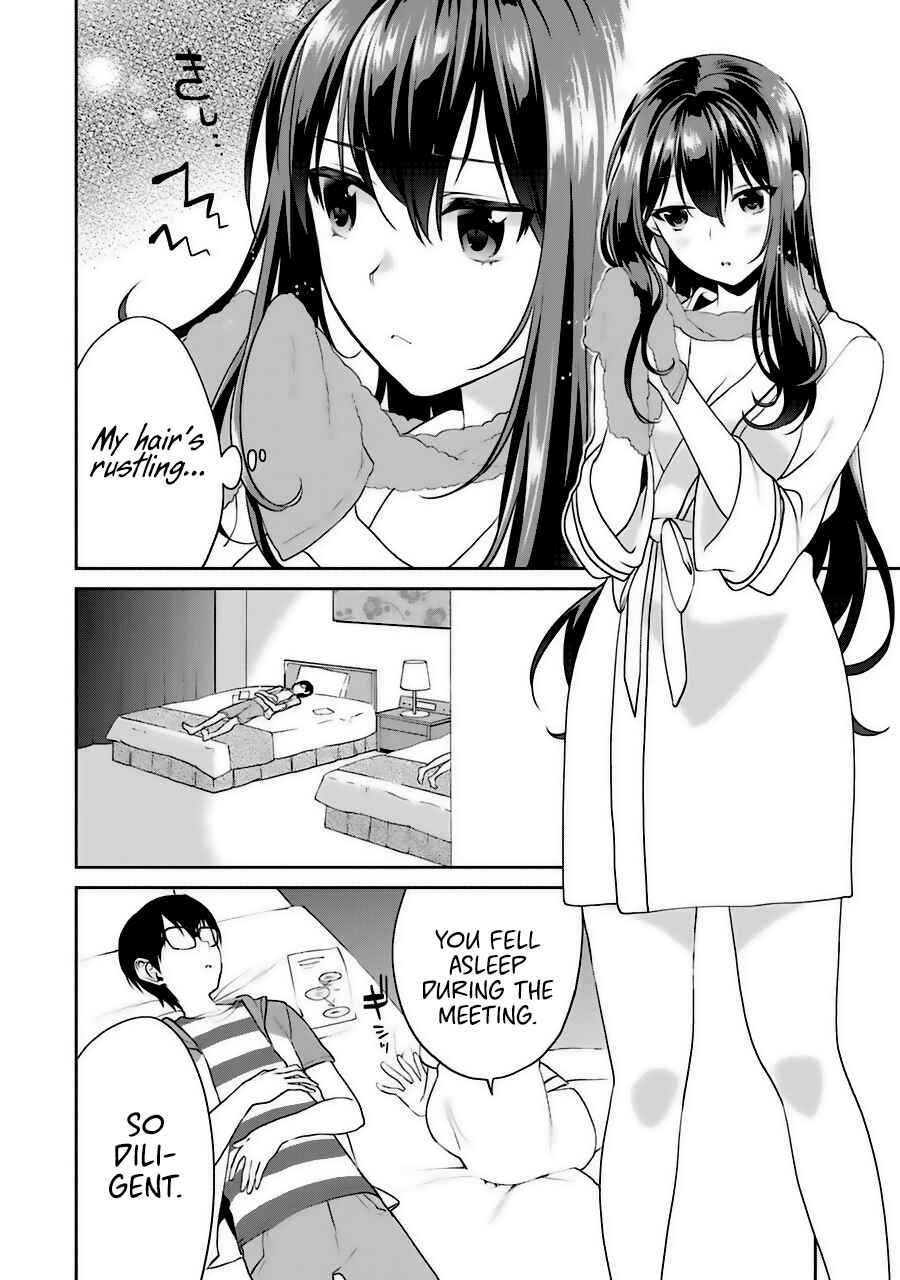 Page 11 Chapter 31.6 Saenai Kanojo (Heroine) no Sodatekata - Koisuru Metronome