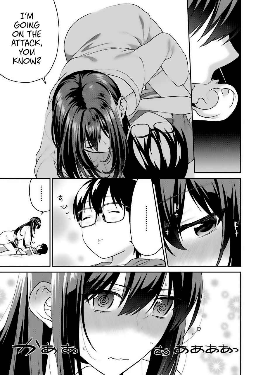 Page 14 Chapter 31.6 Saenai Kanojo (Heroine) no Sodatekata - Koisuru Metronome