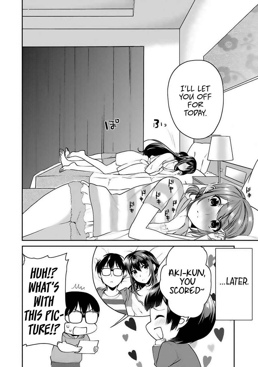 Page 15 Chapter 31.6 Saenai Kanojo (Heroine) no Sodatekata - Koisuru Metronome